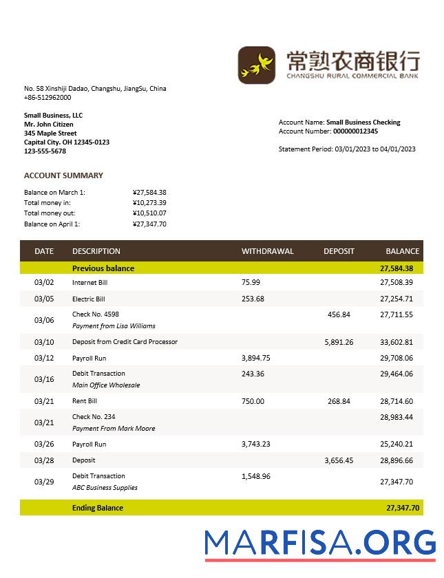Blank Changshu Rural Commercial Bank firm account statement Word and PDF template